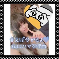 ?ラストも??