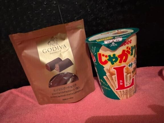 ?差し入れありがとう?