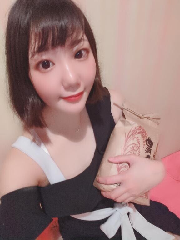 嬉しいお土産?