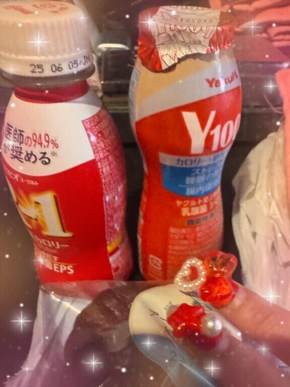 ??ありがとう??