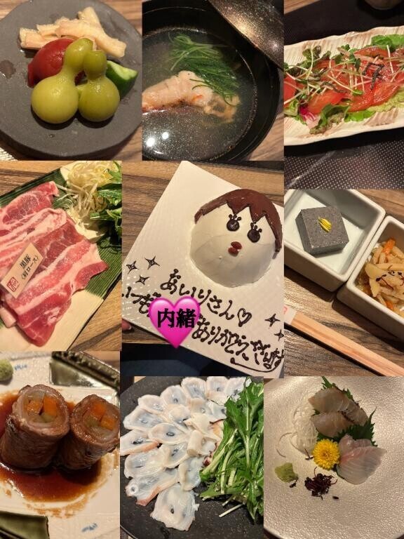 ◎◎◎◎◎効果、、????   5/20 本指名のお兄様延長