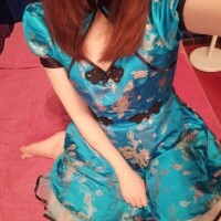 あお