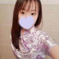 あお