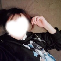 あお