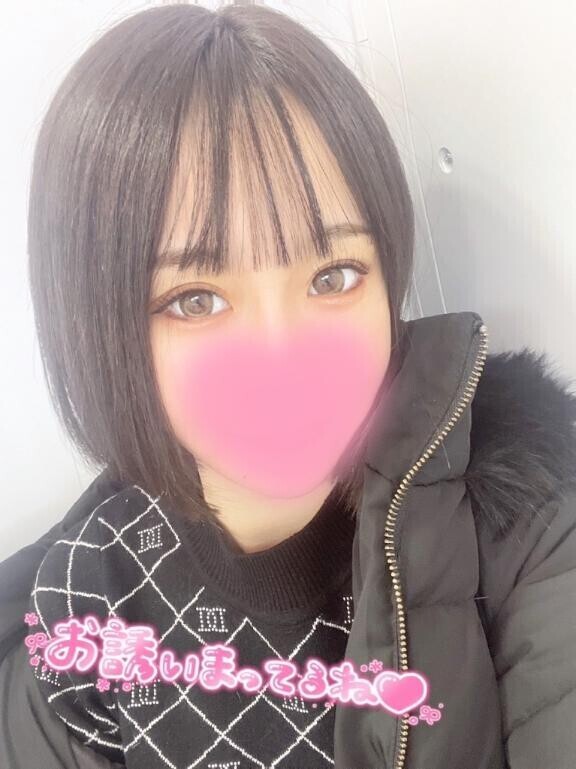寂しい?