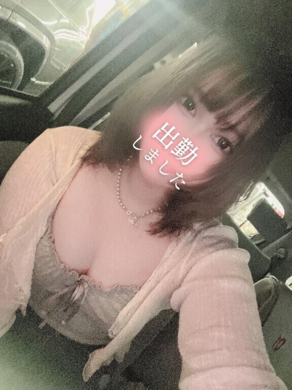 出勤しました?会いに来てね?