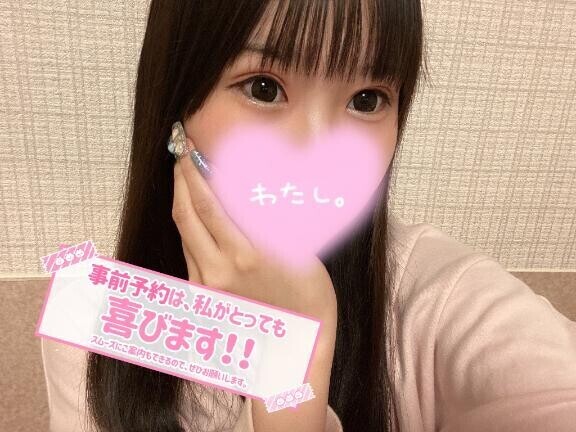 実は…///