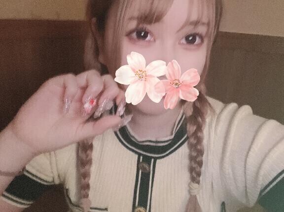 おはよ??