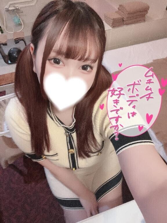 お疲れ様です??