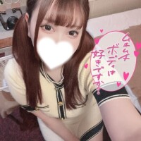 ありな