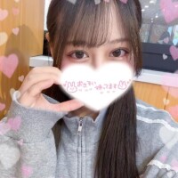 うた
