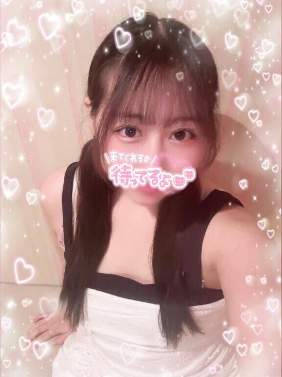 おはよっ???