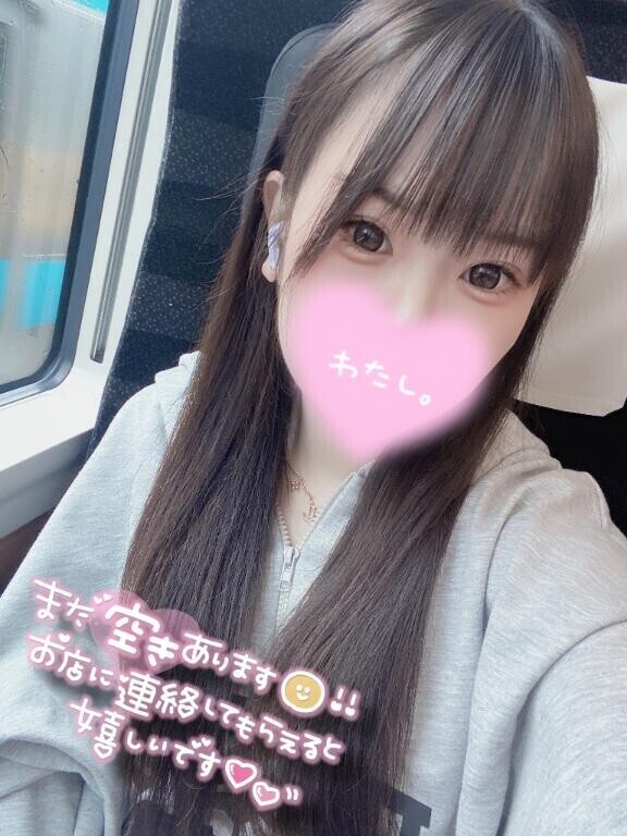 向かってます???