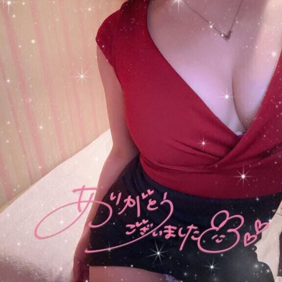 お礼?