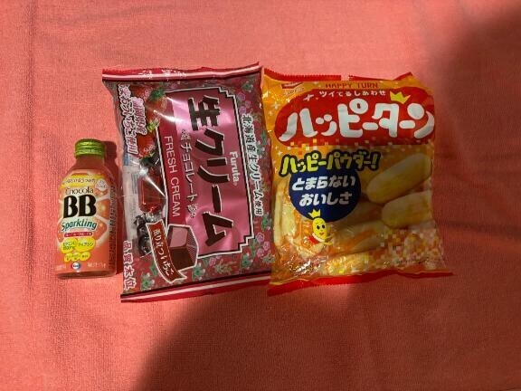 差し入れありがとう?