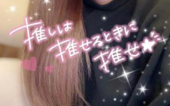 一昨日のラストのお兄さん?