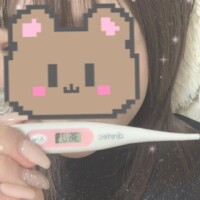 おはよん