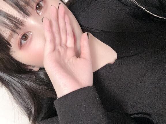 疲れも吹き飛ばす?