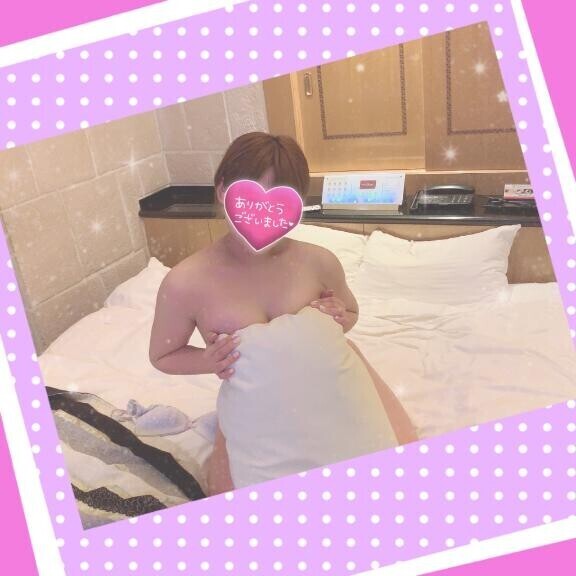 お礼?