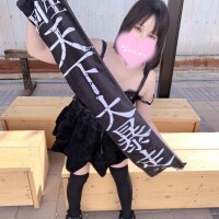 すきすきすーき
