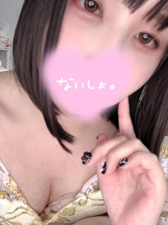 好きなものを