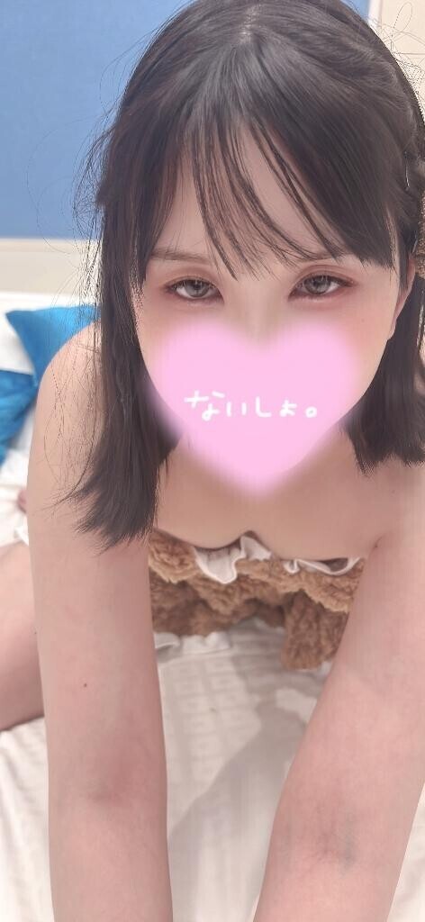 対応してます！