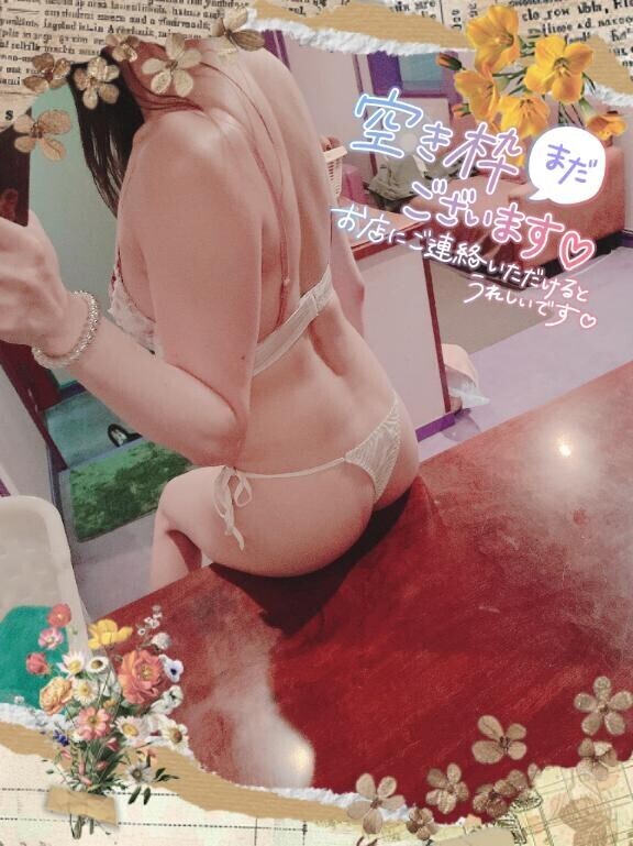 さいしゅーび。