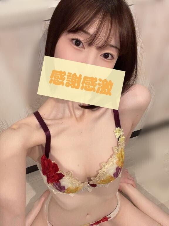 80分で会いに来てくれた方へ
