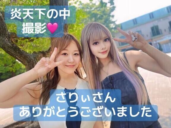 ??イギリス????