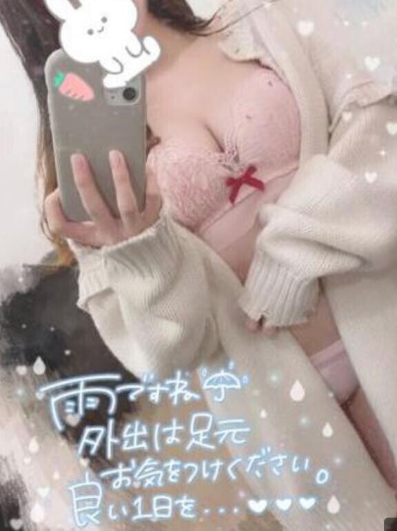 おはよん