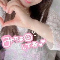 えりか