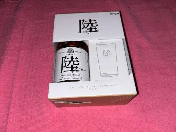 差し入れありがとう?