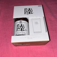 差し入れありがとう?