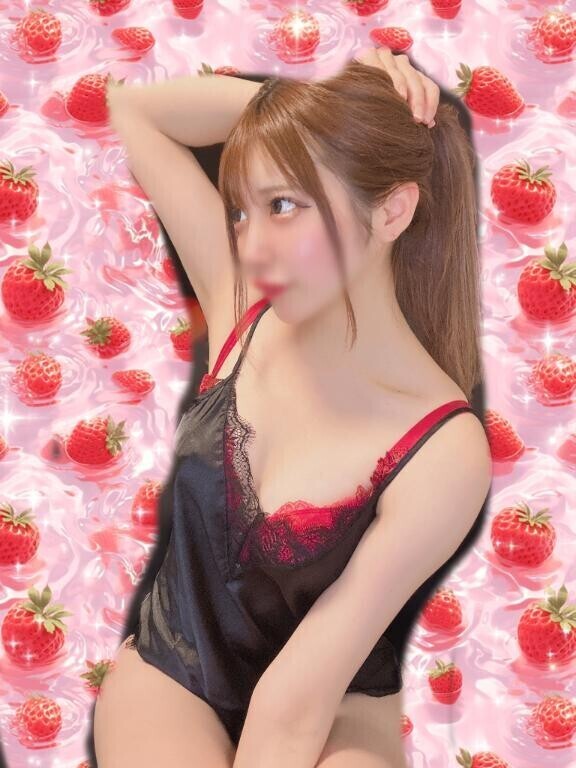 あした！