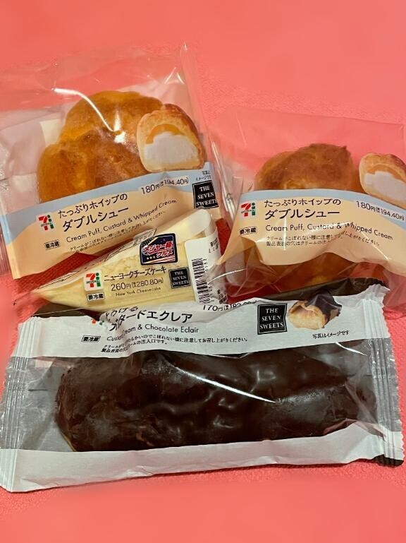 70分で遊びに来てくれた方へ
