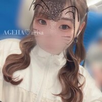 ありさ(AGEHAプレミア姫)