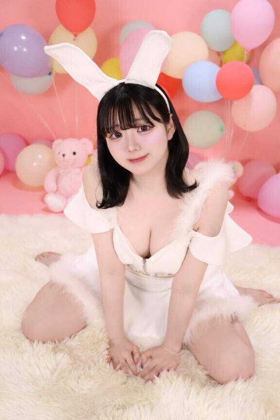 ?はあとです?