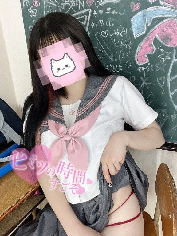 ?はあと、変かなぁ？?