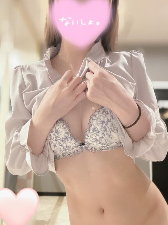 90分コースのお兄さま?