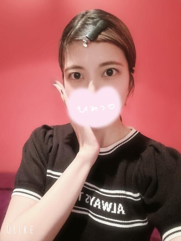 お伝えしたいこと?