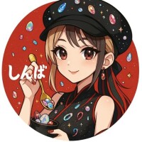 ネイル?
