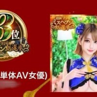 明日で一旦お休みもらいます?