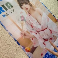 ?携帯が?
