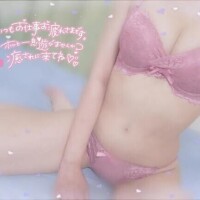 今日から?