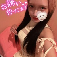 このあと?