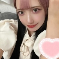 れも