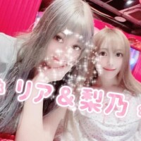 ?ラブレター?
