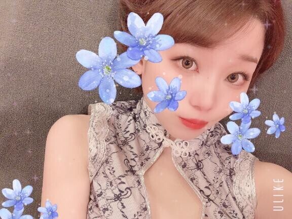 ?今年は