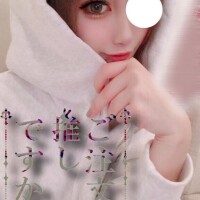 桜〇舞(単体AV女優)