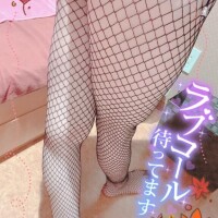みなみ